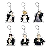 GO2COSY Set of 6 Anime Wind Breaker Acrylic Keychain Haruka Sakura Pendant Key Chain