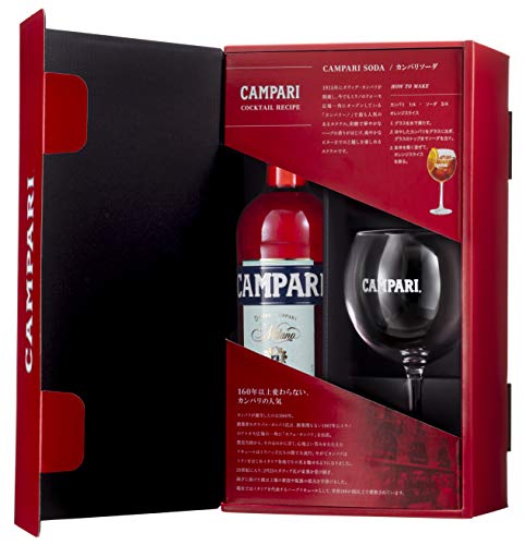 カンパリ 750ml バルーングラス付きギフトセット
