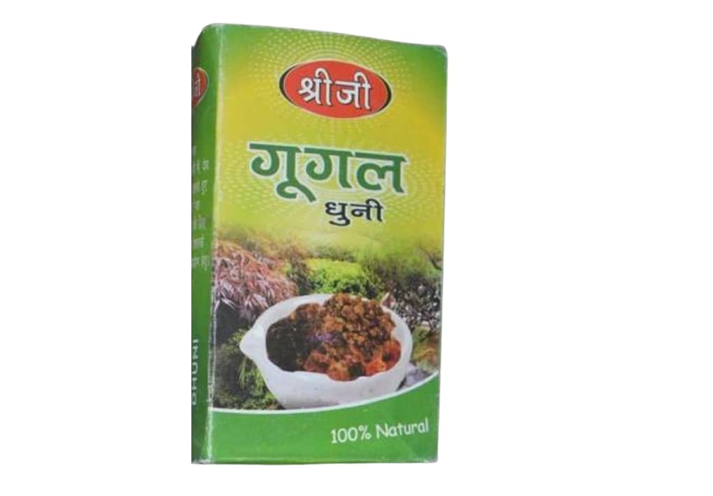 Shree Ji Guggal Dhoop Powder for Pooja, Hawan, Home Fragrance and Dhoop (Pack of 1)