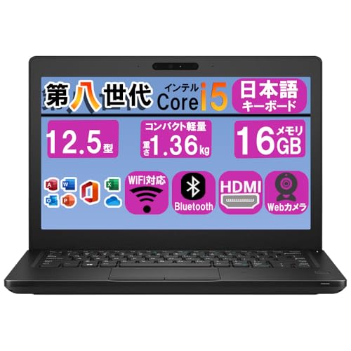 Corei5✨コンパクトノートPC☘️SSD☘️Windows11☘️ Windows11 おまかせノートPC Corei5第8世代CPU SSD480G 099H3368