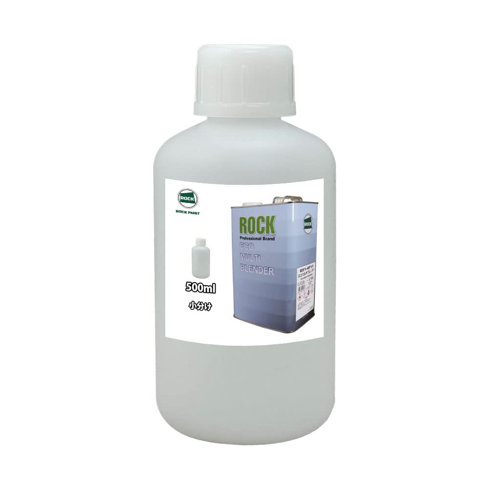 Amazon.co.jp: エコマルチブレンダー 051-4F11 500ml / 小分け ロック