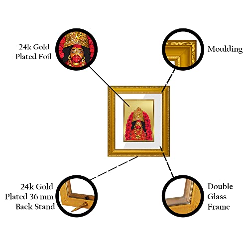 Image of Diviniti Maa Tara Gold Plated Wall Photo Frame, Table Decor| DG Frame 101 Size 1 and 24K Gold Plated Foil| Religious Photo Frame Idol For Pooja, Gifts Items (13.5 CM X 15.5 CM)