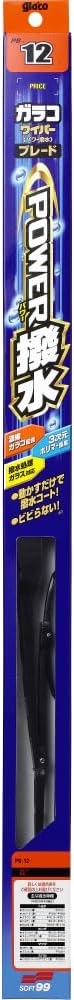 ソフト99 ガラコワイパー パワー撥水ブレード