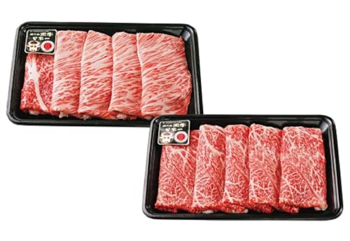 [鹿児島県経済農業協同組合連合会]鹿児島黒牛(肩ロース･ウデ)スライスセット 計600g(D-101)