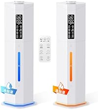 加湿器 大容量 17L 【加熱ミスト&湿度設定】Yutogen 加熱式 楽天市場】加湿器 大容量 17L 業務用 90°/180°自動首振【加熱ミスト