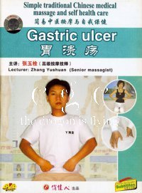 Gastric Ulcer