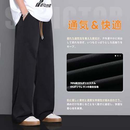 Sillictor ワイドパンツ yc29107blk-XL