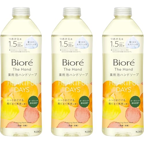 〈3個セット〉 ビオレ ザ ハンド 泡 ハンドソープ ふっとほどける陽だまり果実の香り 詰め替え 340ml