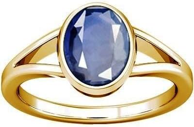 Divya Shakti 9.25-9.50 Carat 