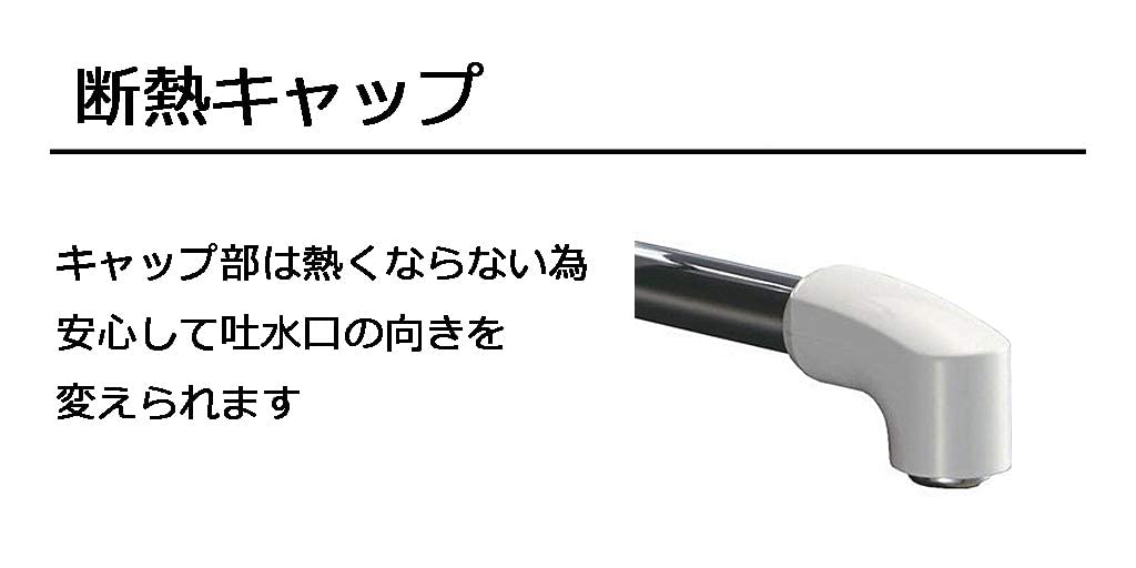 Amazon | キッチン用 壁付 シングルレバー混合水栓 ソフトシングル