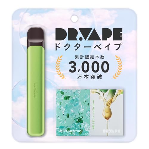 ドクターベイプ スターターキット」の人気商品一覧 | 安い商品を通販