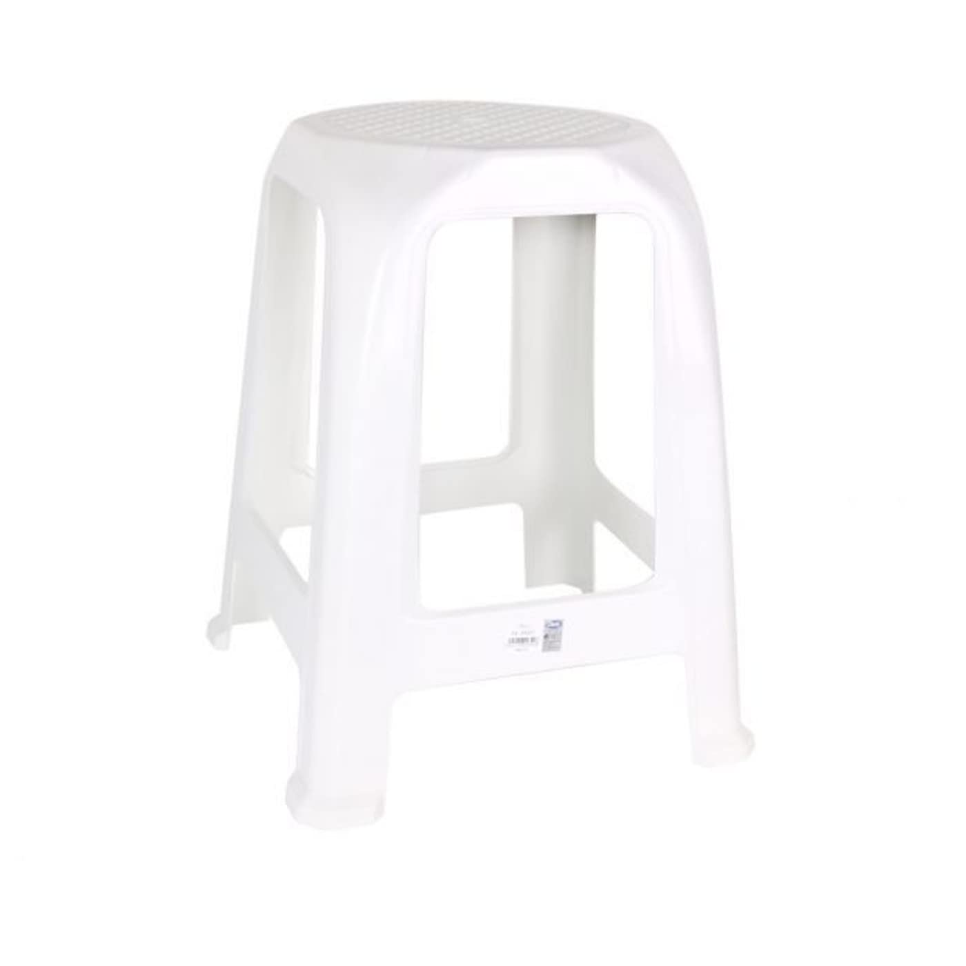 AC - Taburete Fabricado en PVC, Multiusos de plástico Resistente y Duradero. Ideal para el hogar, Clases o Trabajo. 47 x 26 x 26 cm. Color Blanco.