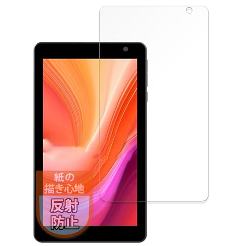 MotoMoto �t�B���� PUTECCH B7 �p ���̂悤�ȕ`���S�n �t�B���� ���˒ጸ ���{��