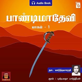Paandimaadevi, Part 1 (Tamil Edition) cover art