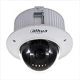 icrap x  SD42C212I-HC-S3 Speed 1080p 12 x ICR Starlight WDR