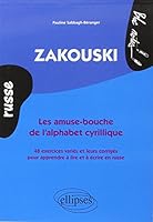 Zakouski les amuse-bouche de l'alphabet cyrillique russe 2729806644 Book Cover