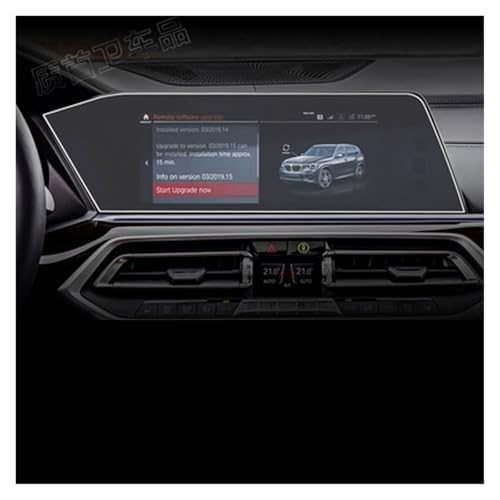 Verre trempé pour navigation GPS X5 X6 X7 voyagez l'esprit tranquille