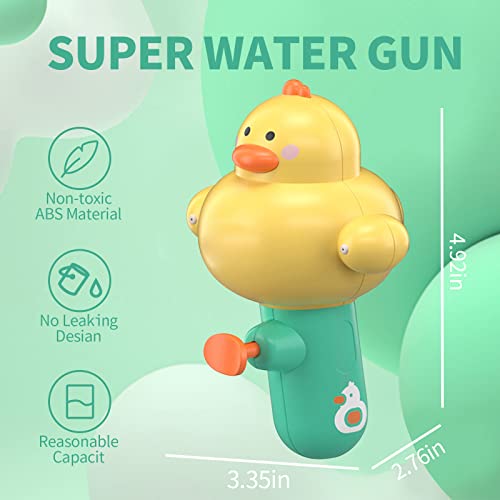 3 Pack Animal Water Gun Toys For Kids, Cute And Fun Animal Shape Water Pistol For Summer Outdoor Play, Water Toys For Swimming Pool Beach Sand #TOP5