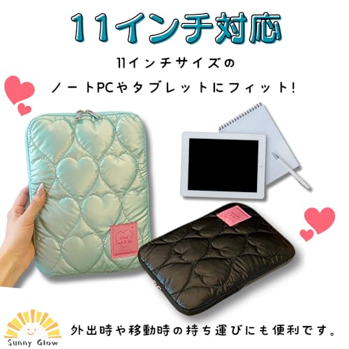 Sunny Glow パソコンケース ハート柄 韓国風デザイン タブレット ノートPC iPad 収納対応 レディース おしゃれ (11インチ、ピンク)