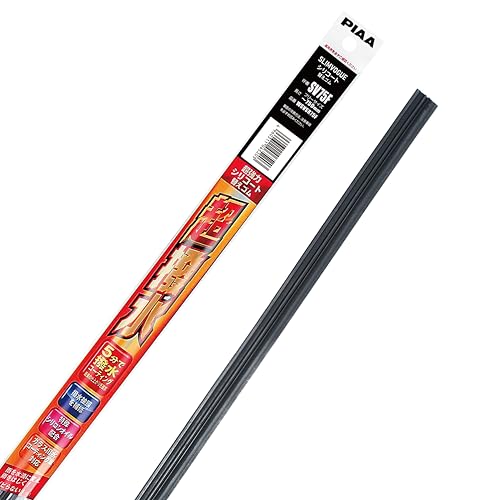 PIAA(�s�A) ���C�p�[�ւ��S�� ������ �ySLIMVOGUE�i�X�������H�[�O�j�z �V���R�[�g���C�p�[ ��������V���R���S�� 1�{�� SV75F 750mm WSVSR75F