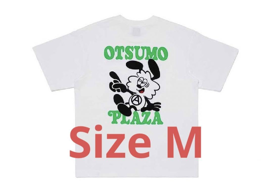 Amazon.co.jp: VERDY OTSUMO PLAZA EXCLUSIVE ITEM Otsumo : おもちゃ