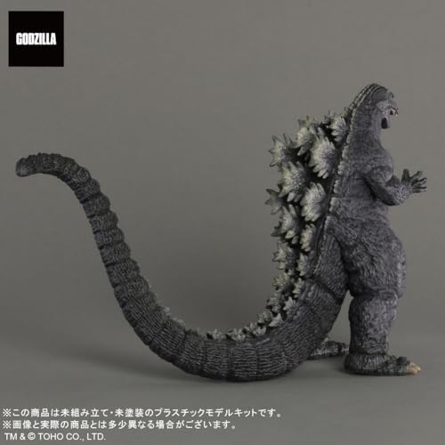 Godzilla 1993 Toho Monsters Kit fini les figurines fragiles à monter