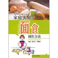 home made pasta and practical methods 7563432485 Book Cover