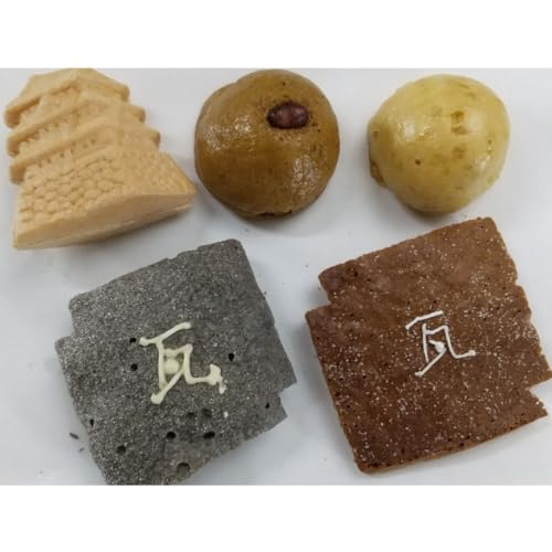 安田ふるさとの味めぐり 24個入り 2B03018