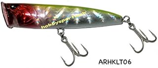 Herakles Jesion Artificiali da Spinning Hi-Pop 145 58 g 145 mm Holo Clown Mare Spigola Traina