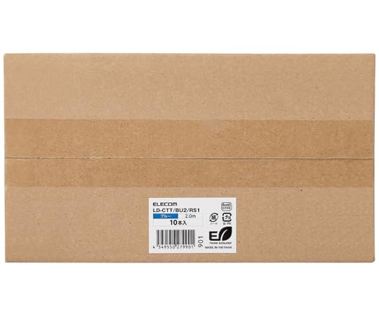 Elecom LD-CTT/BU2/RS1 LAN Cable, CAT5e Compliant, EU RoHS Directive Compliant, Nail Break Prevention, Simple Packaging Specifications, 6.6 ft (2 m), Blue, Set of 10