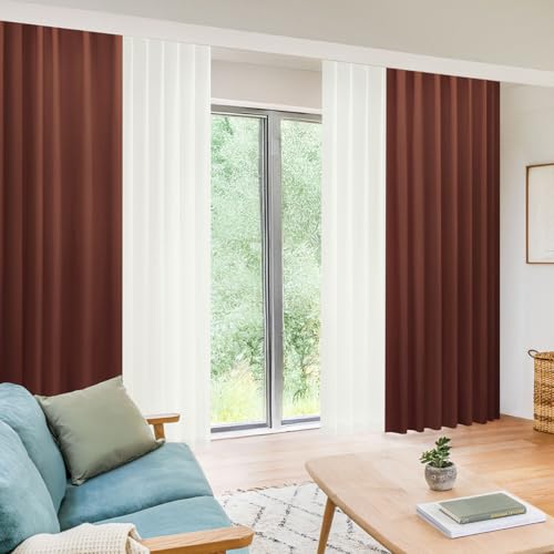 カーテン くれない」の人気商品一覧 | 安い商品を通販サイトから探す