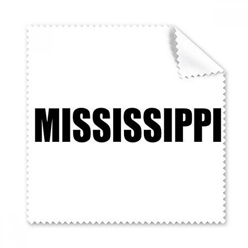 Chiffon de nettoyage et tissu microfibre Mississippi idée cadeau utile 5pcs