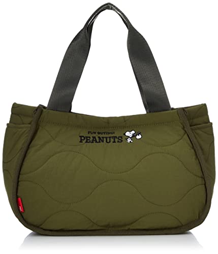 SNOOPY スヌーピー 刺繍 小さめ キルティング トートバッグ IP デリ キルト Peanuts-7T 8270 レディース カーキ