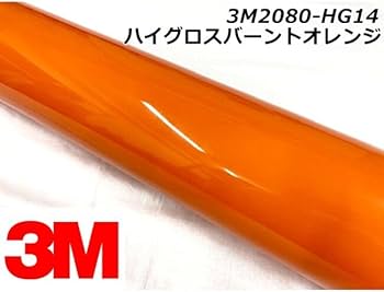 Amazon.co.jp: 【3M】カーラッピングシート ハイグロスバーント
