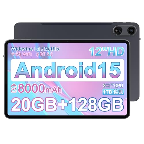 ❤️1品限り❤️Android 15 タブレット 10インチ 8コアT615 CPU Amazon.co.jp: タブレット， Android15 タブレット CPU T615