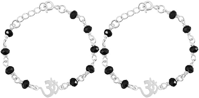 Nazariya Najariya Black and Silver Set of 1 BBY Najariya Protection 1 Pair (White Black) Chndi Nazarbattu