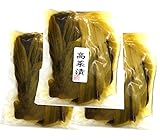 国産　高菜漬　古漬　200ｇx3