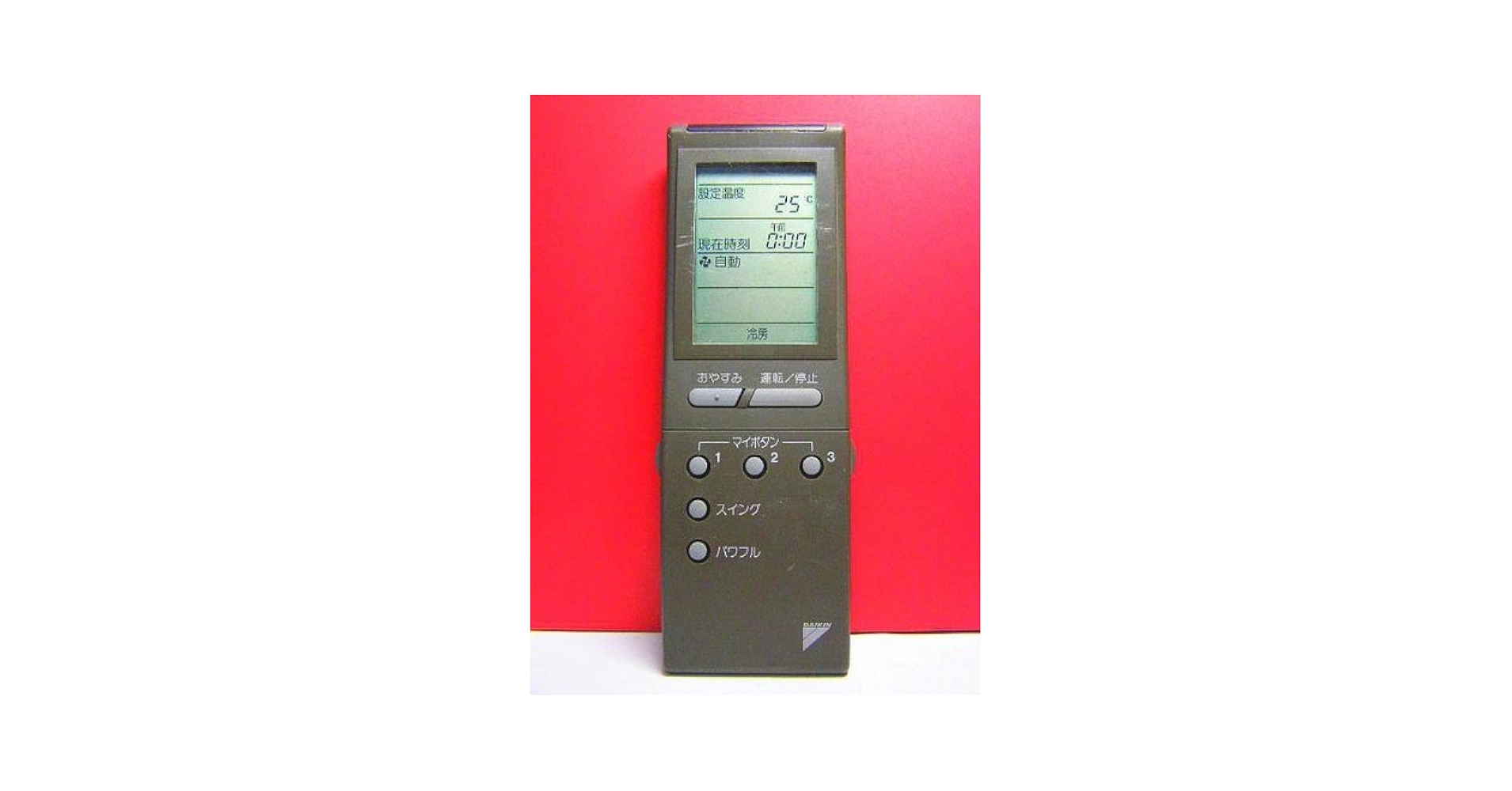ダイキン エアコンリモコン KRC114-2 rdzdsi3 Amazon.co.jp: ダイキン エアコンリモコン KRC114-2 : ホーム
