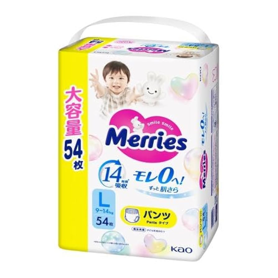 【未開封】 メリーズ さらさらエアスルー テープ 54枚 Lサイズ 5袋 未開封】 メリーズ さらさらエアスルー テープ 54枚 Lサイズ 5袋