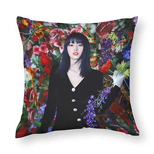 TWICE  NbVJo[ zcJo[ \t@[ xbh Jo[ sP[X 16"x16"  lC Jo[ \t@ Q ԗp CeA  xbh w Jo lGʗp