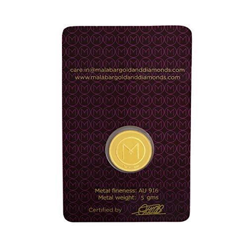 Malabar Gold & Diamonds 22k (916) 5 gm Yellow Gold Coin - Image 5