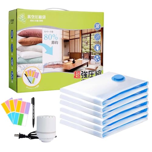 圧縮袋 衣類圧縮袋 旅行用 布団圧縮袋 充電式ポンプ付き 真空袋 再利用可能 高密封性 防水 防塵 省スペース 衣替え 出張 引越し 収納グッズ 毛布 洋服 ふとん 掃除機不要 圧縮パック 8枚組 10枚組 ふとん収納袋 (電動ポンプ, 6*5L)