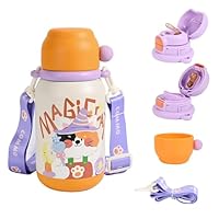 Amazon|【3wayキッズ水筒】Umimile 水筒 子供 500ml 保冷 保温 真空 Amazon|【3wayキッズ水筒】Umimile 水筒 子供 500ml 保冷 保温 真空