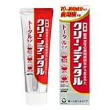 クリーン デンタル トータルケア 50g (1個) 歯周病・口臭・歯肉炎 携帯に便利