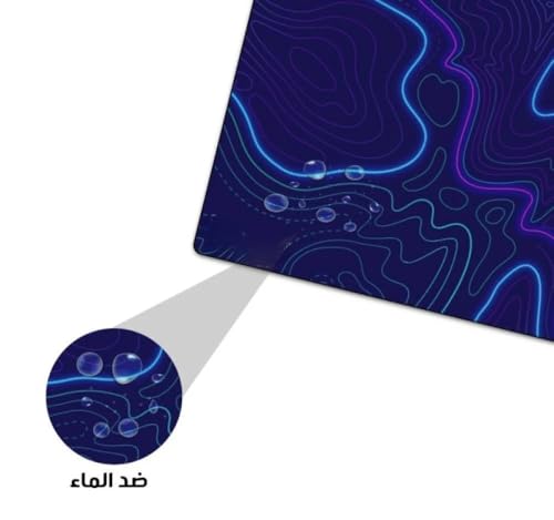 Image of Saco XXL Gaming Mouse Pad for PC - Large Desk Mat 900x400x3mm, Extended Non-Slip Rubber Base, Waterproof Surface, Topography Design, Big Keyboard Mouse Pad for Office & Home Setups