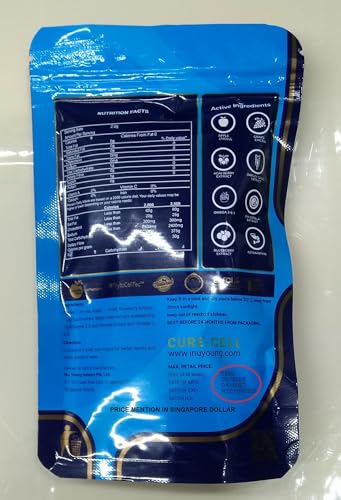 Image of NUYOUNG CURE-CELL 40000MG Nutraceutical Supplement Formulated in Singapore 20 Sachet x 2000mg IMPORTED (Pack of 1)