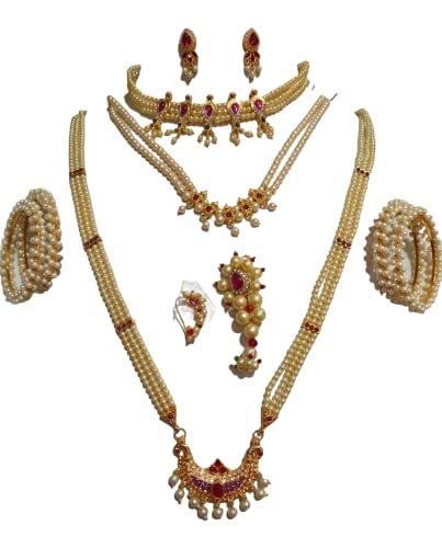 Sajshrungar Jewellery Sajshrungar Pearl Set For Maharashtrian Wear/Moti Set/Chichpeti Tanmani Set/Jewellery ComboJewellery Traditional Pearl Jewellery Set For Women & Girls (2.6) (B0C1L5YL5X) Amazon Price History, Amazon Price Tracker