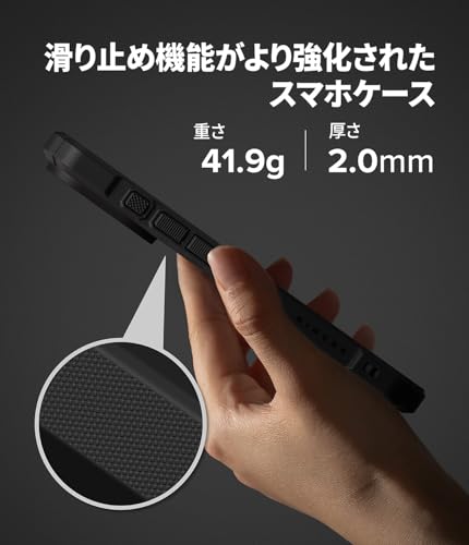 Ringke iPhone 17 Pro ケース RUGGED GEAR の商品画像 4