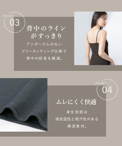 Amazon.co.jp: Wing(ウイング）: シンクロブラトップ