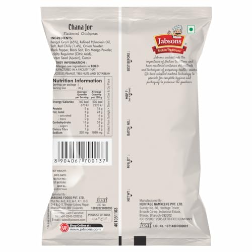 Jabsons Chana Jor – 160g | Spicy & Crunchy Roasted Black Chana Snack | high in protien |Chana Jor Garam | Ready-to-Eat Indian Namkeen | Zero Trans Fat